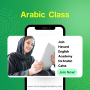 Arabic Classes in Bangalore