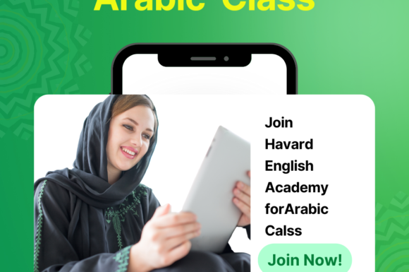 Arabic Classes in Bangalore