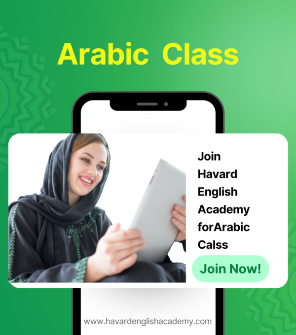 Arabic Classes in Bangalore